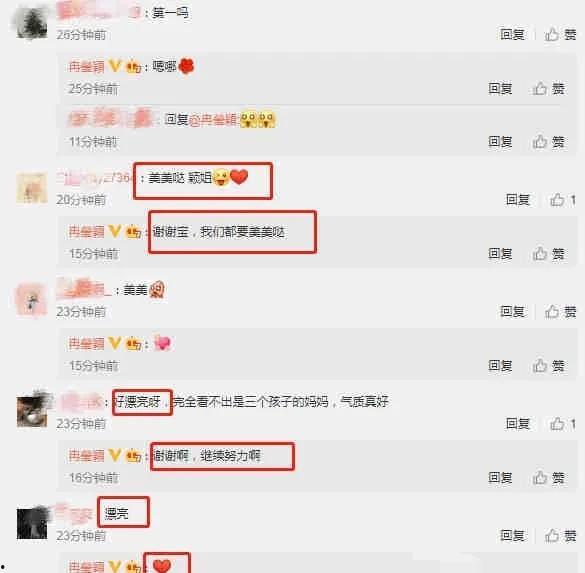 娱乐圈吃瓜爆料渠道有哪些,娱乐圈吃瓜爆料渠道大盘点