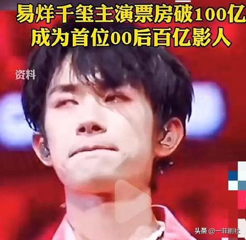 娱乐圈 有没有瓜吃啊,揭秘不为人知的幕后故事与精彩瞬间