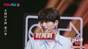 娱乐圈吃瓜事儿林俊杰,揭秘明星背后的故事