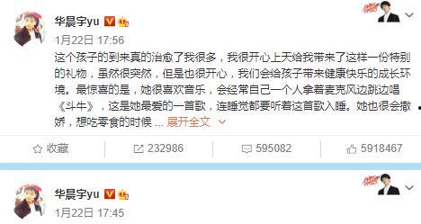 娱乐圈吃瓜帖子在哪看,娱乐圈吃瓜帖子的聚集地揭秘