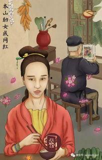 娱乐圈吃瓜百科图片,揭秘明星幕后故事